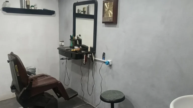 پیرایش آتبین