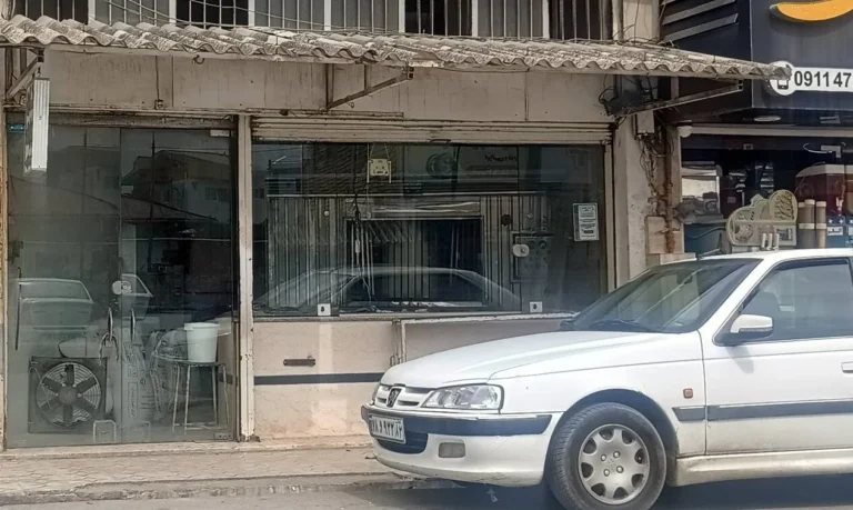 نانوایی بربری شجاعی